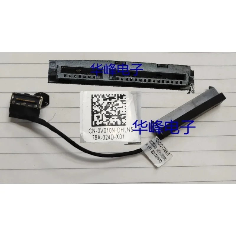 Ssd Hard Drive - Dell Latitude 3490 E3490 SATA 하드