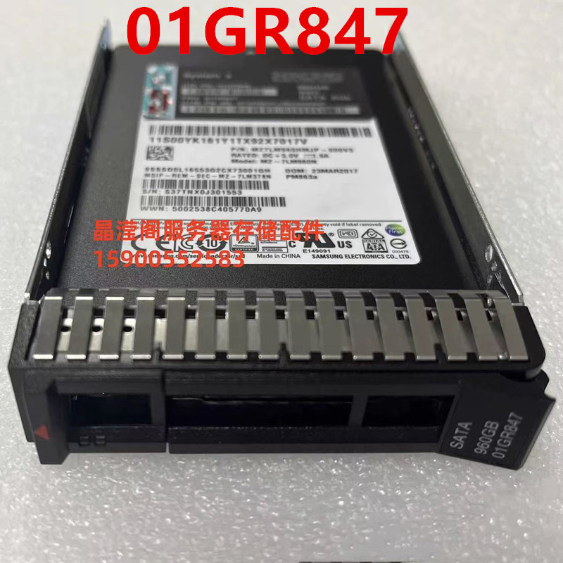 레노버용 새 정품 솔리드 스테이트 드라이브 960GB  - Sata Ssd 리뷰 및 가격