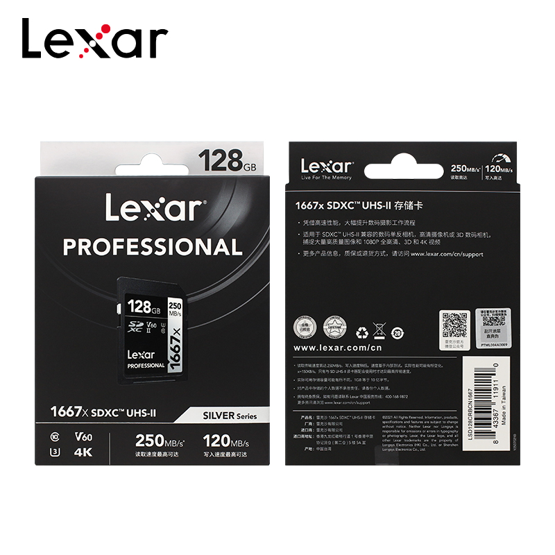 렉사 프로페셔널 SD 카드 1667x 64GB 128G - Memory Card Ssd 리뷰 및 가격